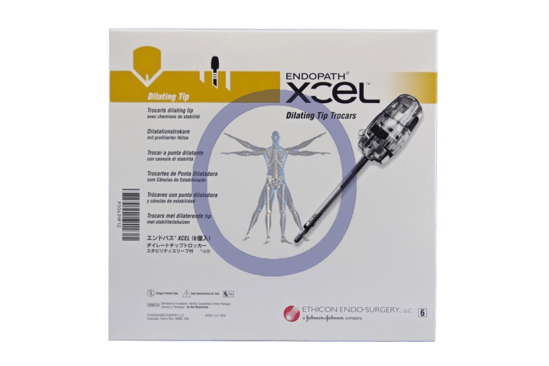 A picture of the back cover of an electronic device.