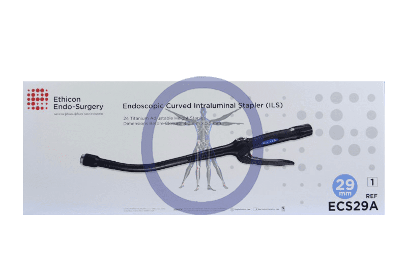 A picture of an endoscopic instrument.
