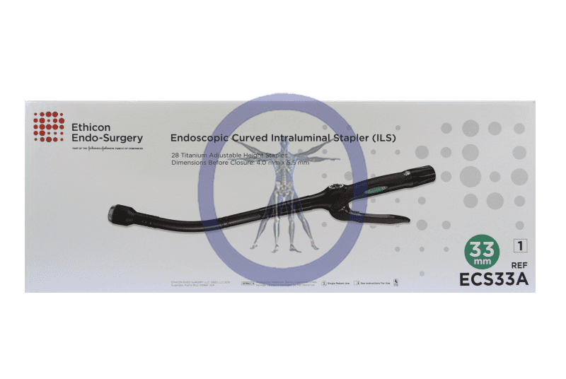 A picture of an endoscopic instrument.