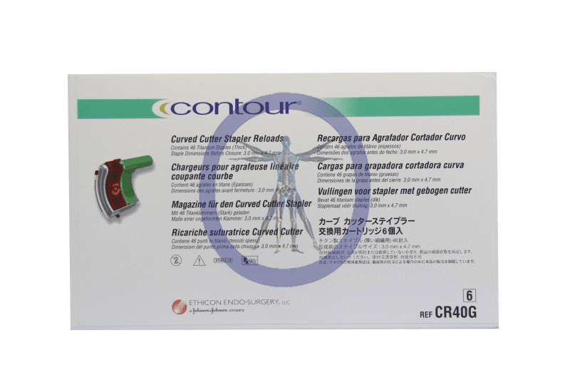 A picture of the back cover of a contour printer.