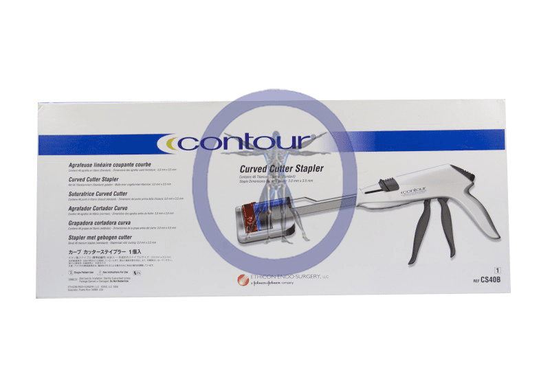A box of the contour ® curved wire stapler