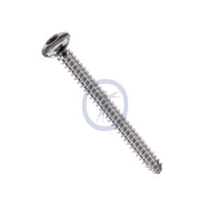 A picture of the side view of a screw.