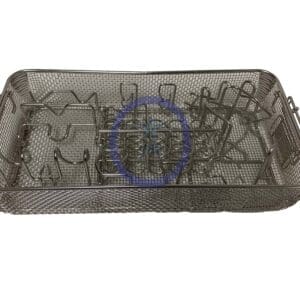 A metal basket with some type of object in it